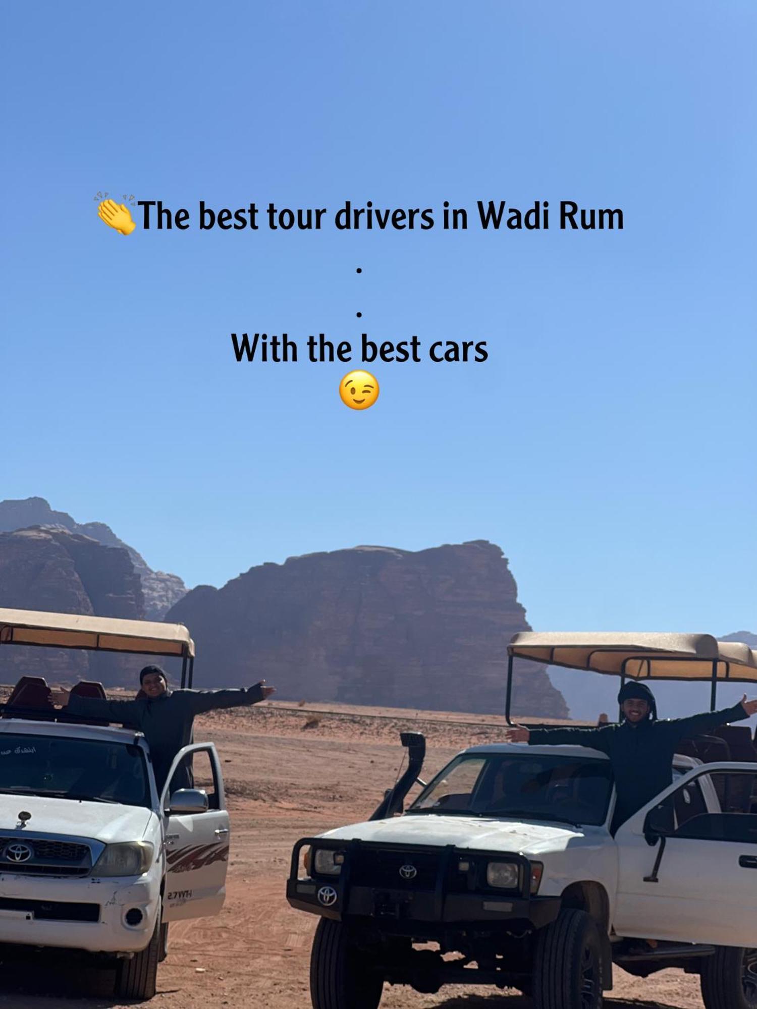Rum Royal Flower Luxury Camp Wadi Rum Buitenkant foto