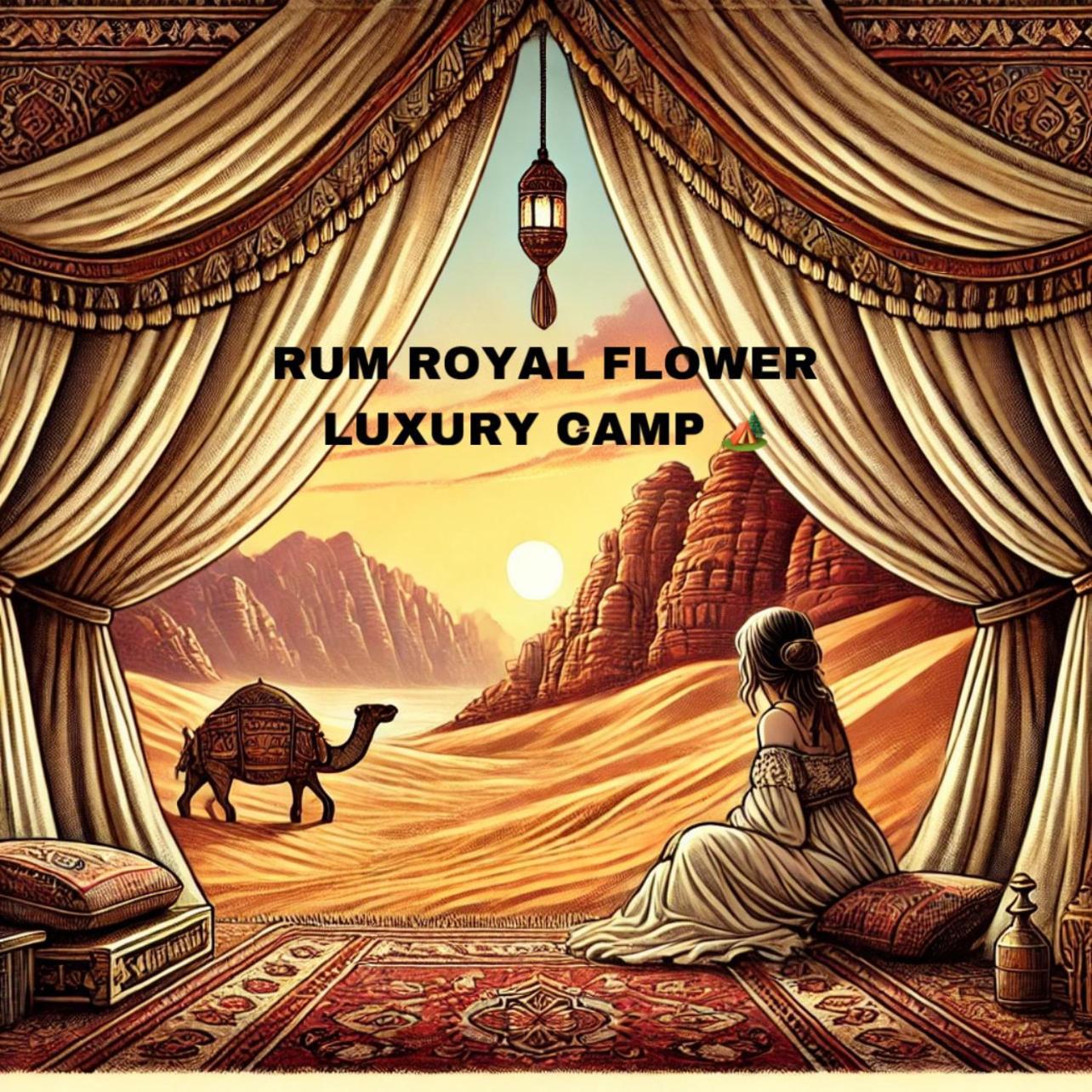 Rum Royal Flower Luxury Camp Wadi Rum Buitenkant foto